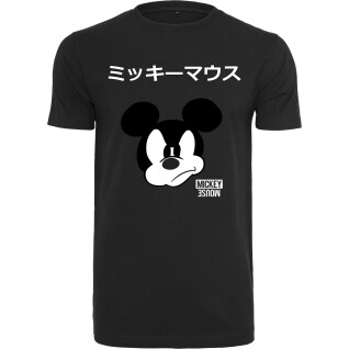 T-shirt tamanhos grandes Urban Classic miey japanee